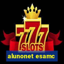 alunonet esamc